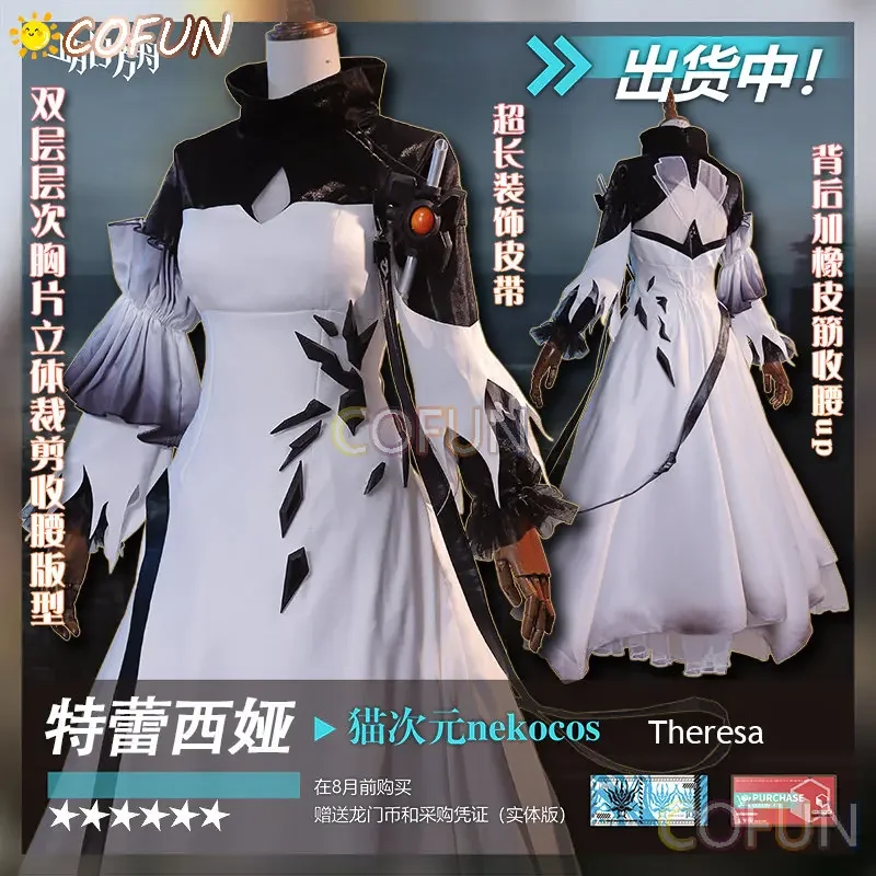 COFUN Game Arknights Theresa Battle Suit Cosplay Costume Gorgeous Dress Uniform Halloween Party Role Play Outfit Women