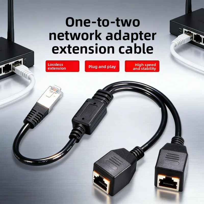 No Loss RJ45 Ethernet Cable Splitter Adapter, 1 Into 2 LAN Cable Extension Connector Stable Network Transmission