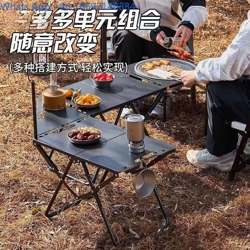 

Складной тактический стол для кемпинга, портативный стол для пикника, многофункциональный стол для путешествий