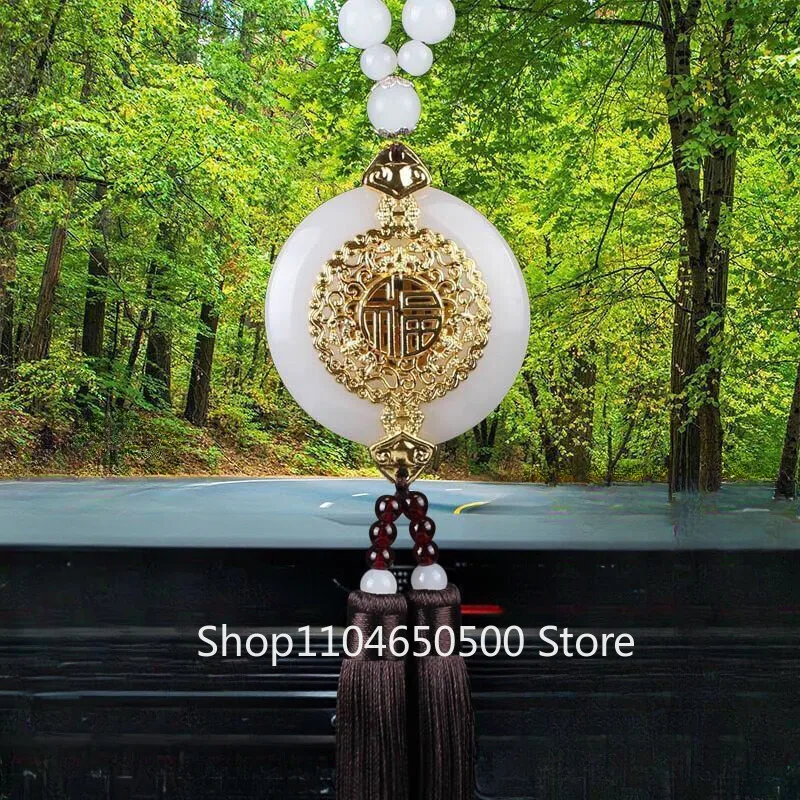 

Car Pendant Gold Inlaid Jade Pendant Car Jewelry To Ensure Safety Fu Character