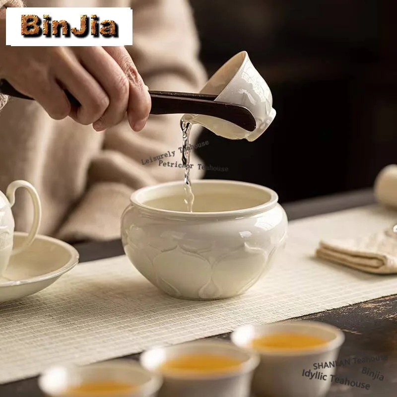 400ml Chinese Ding Kiln White Jianshui Relief Lotus Leaf Tea Wash Writing-brush Washer Tea Residue Barrel Chaxi Chinese Tea Set