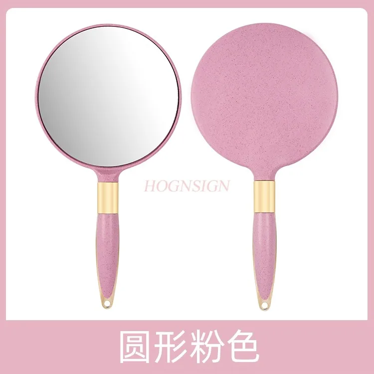 handheld beauty salon beauty mirror portable embroidery tools Handle makeup mirror