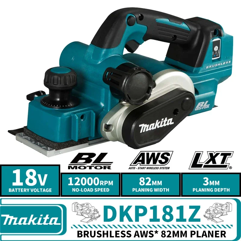 Makita DKP181Z Brushless Cordless AWS*82mm Planer LXT 18V Lithium Power Tools