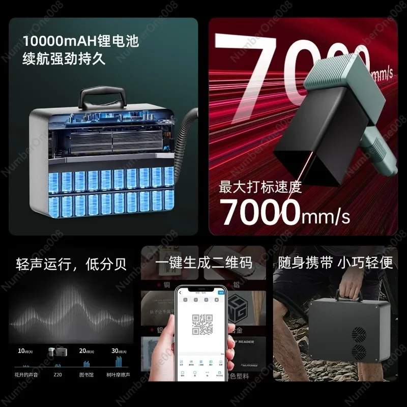 Handheld Laser Marking Machine Portable Advertising Coding Ceramic Metal Stainless Steel Small Fiber Laser Engraving Machine