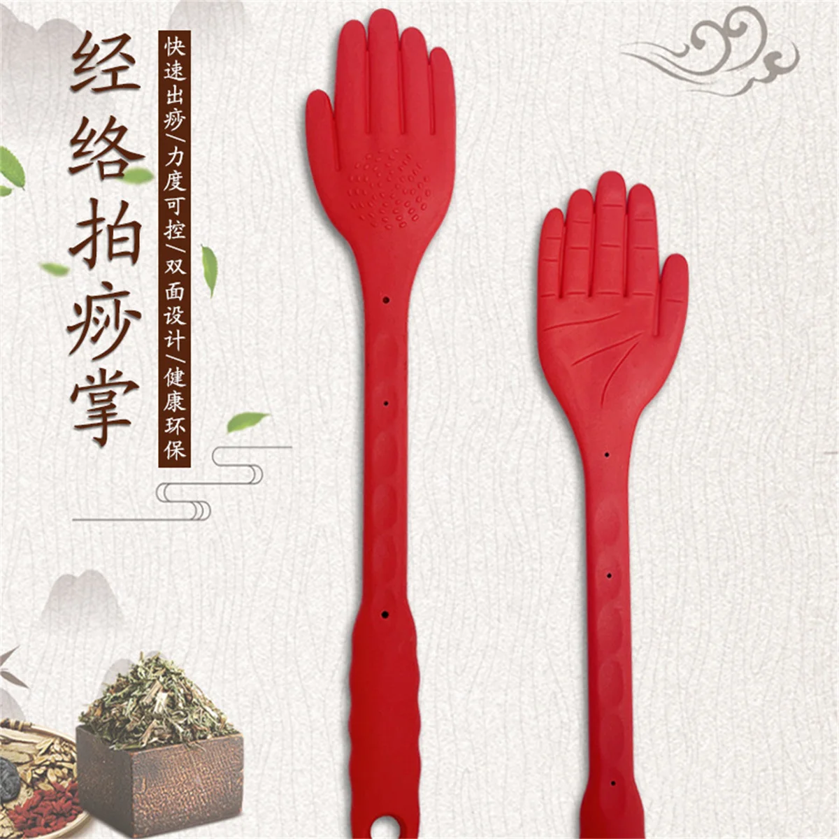 1pc Paisha Plate Silicone Meridian Paisha Palm Massage, Hammering Health, Paisha Palm Home Use Massager