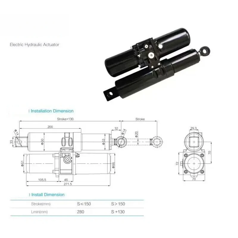 New Hydraulic Electric Push Rod Linear Motion Actuator Electric Elevator Electro Hydraulic Push Rod 8000N 48V/36V/24V/12V