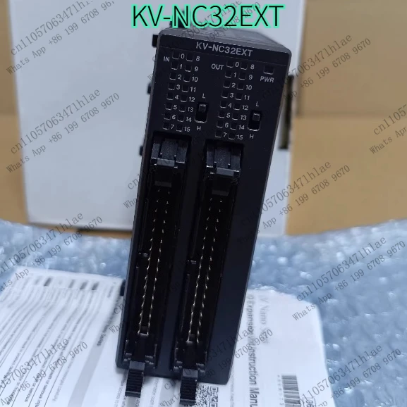 Brand new PLC programming module KV-NC32EXT