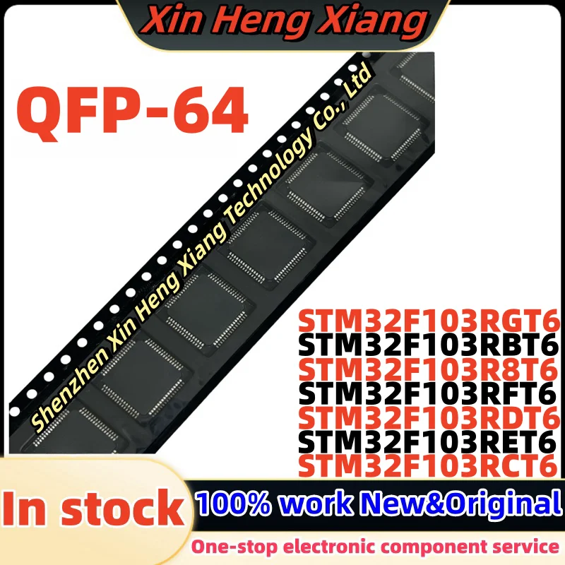 (10pcs)STM32F103RET6 STM32F103RDT6 STM32F103RCT6 STM32F103RFT6 STM32F103RGT6 STM32F103R8T6 STM32F103RBT6 QFP