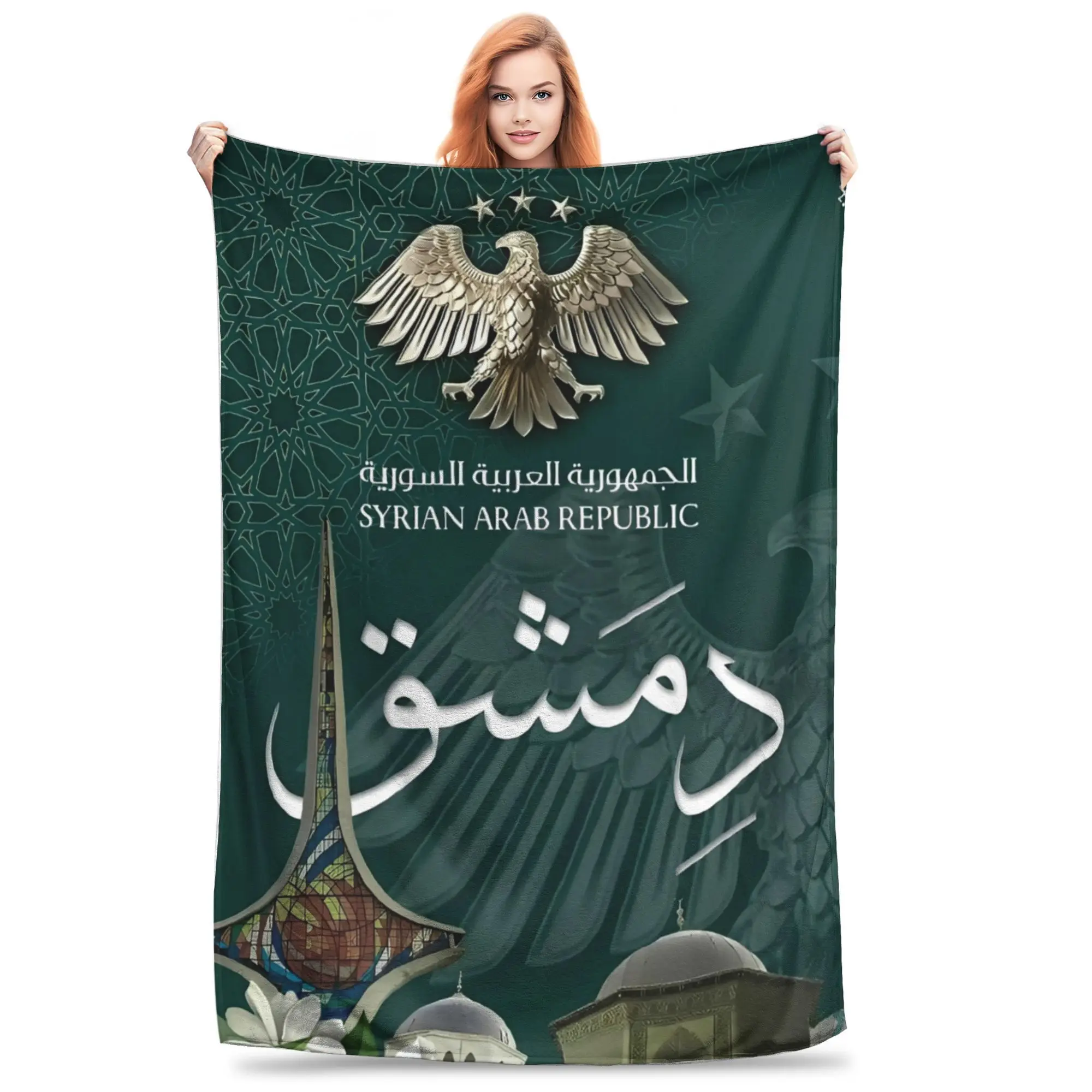

Eagle of Syria Logo 2025 Flannel Blankets Funny Throw Blanket for Home Hotel Sofa 200x150cm Bedspread,