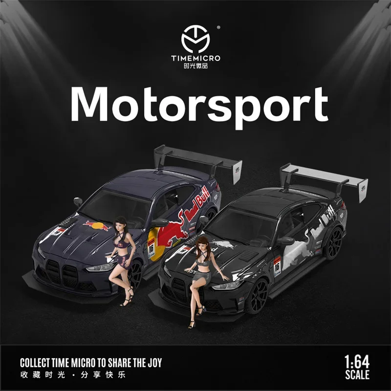 

Time Micro 1:64 M4 Die-Cast Car Model Collection Miniature