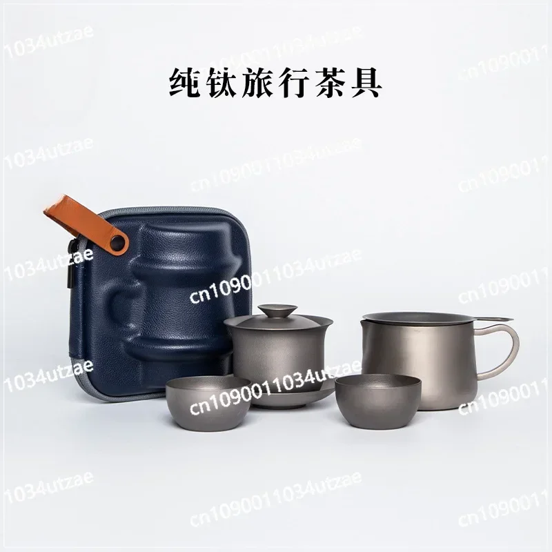 Titanium Travel Outdoor Tea Set Portable Tea Brewer One Pot, Two Cups Gaiwan Kuaike Cup