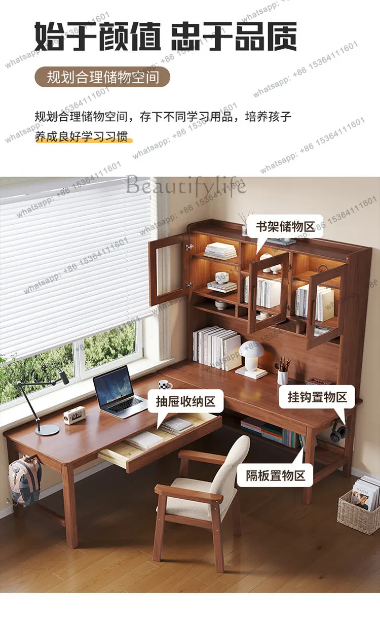 Solid wood corner desk bookcase integrated table small apartment L-shaped computer desk corner