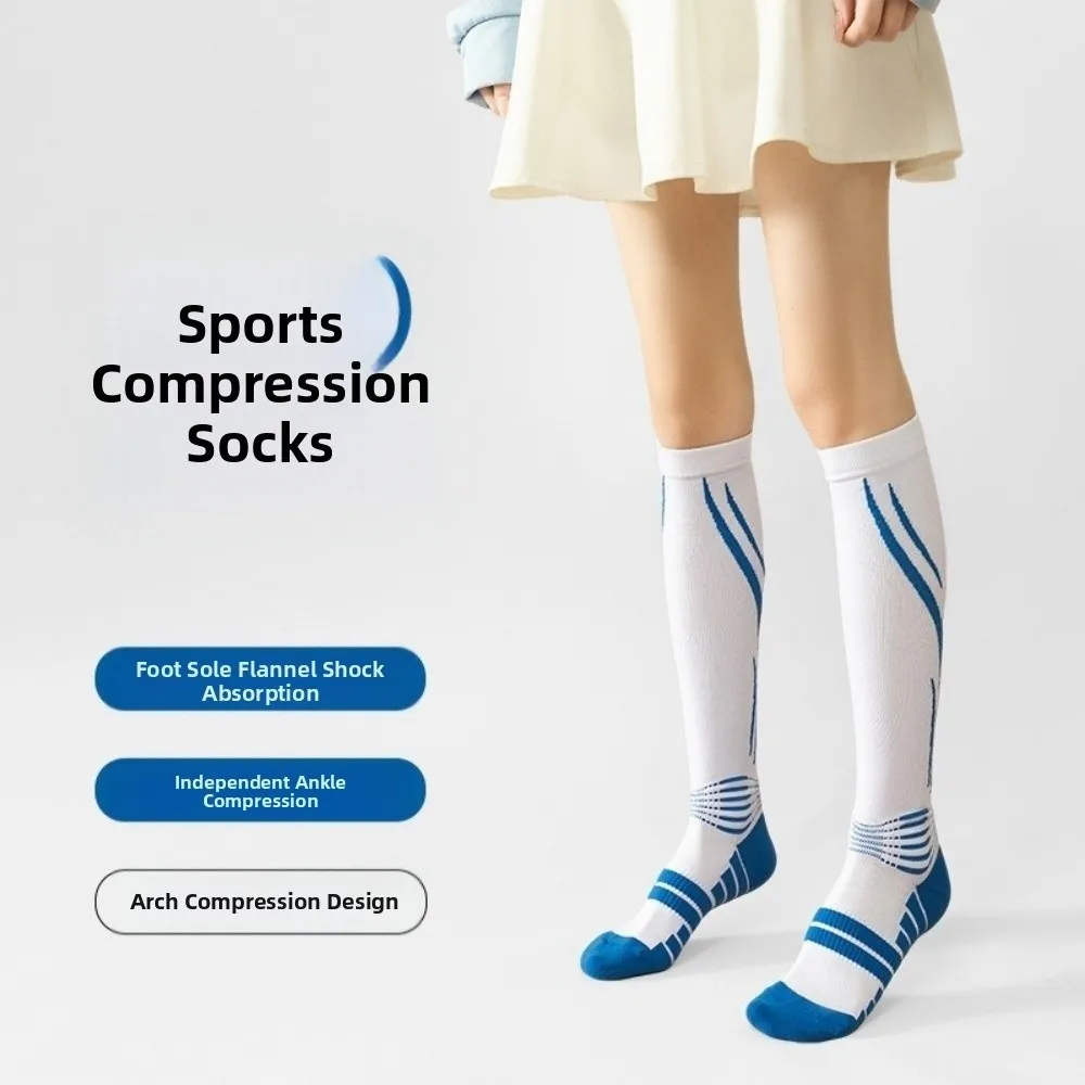 

1 пара дышащих спортивных компрессионных носков до колена, удобные длинные носки для фитнеса, легко надеваемые в потере