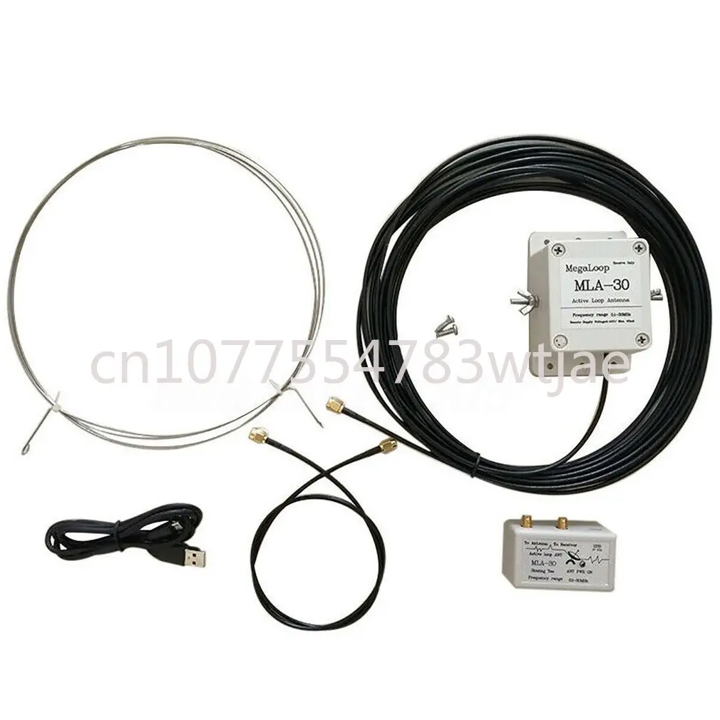 

MLA-30+ring active receiving antenna low-noise medium wave, short wave antenna balcony installation