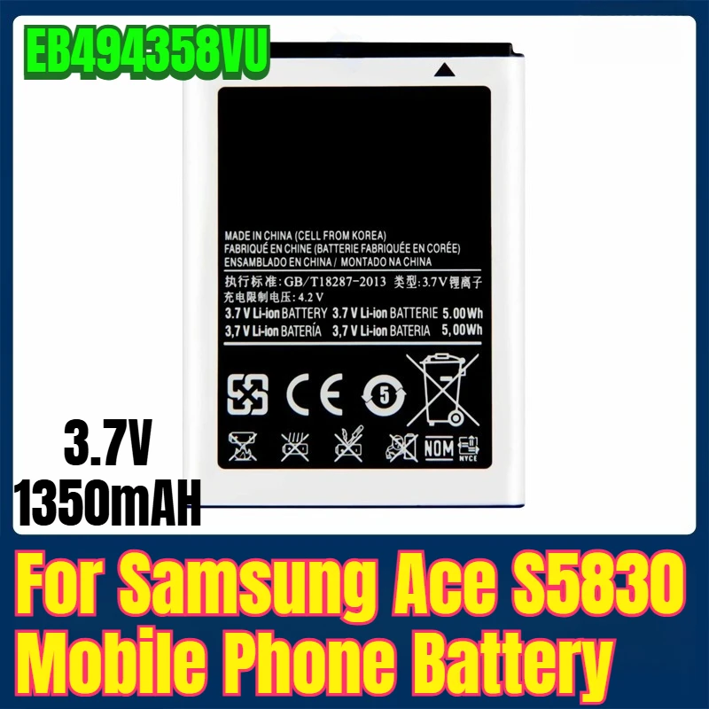 

EB494358VU 3.7V 1350mAH Mobile Phone Battery for Samsung Ace S5830