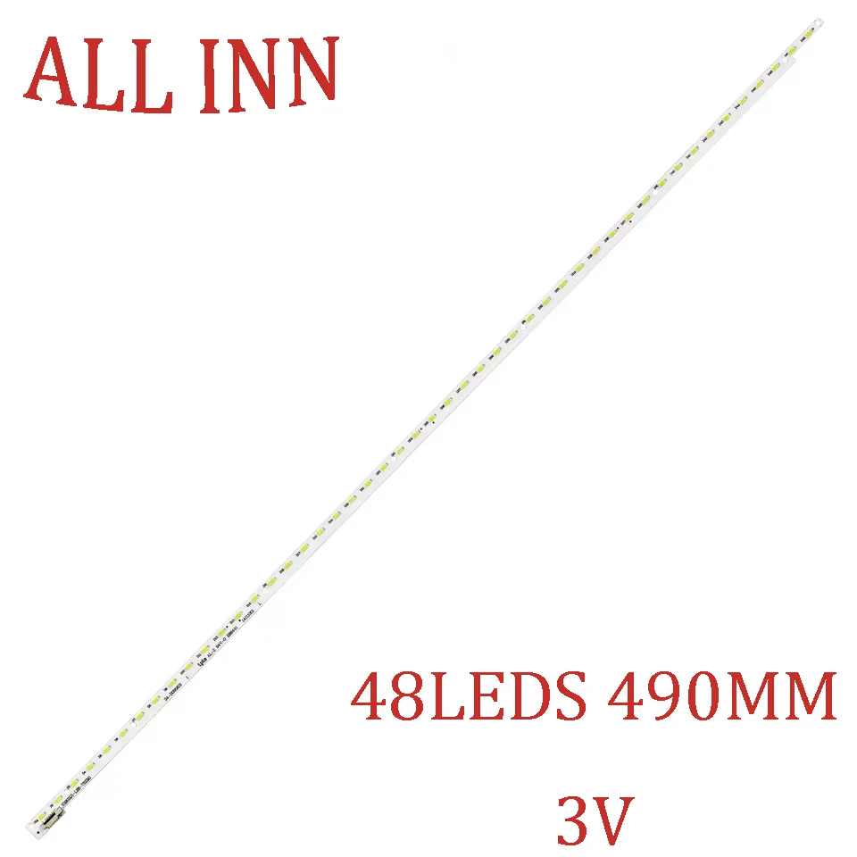 Led Backlight Strip… - image