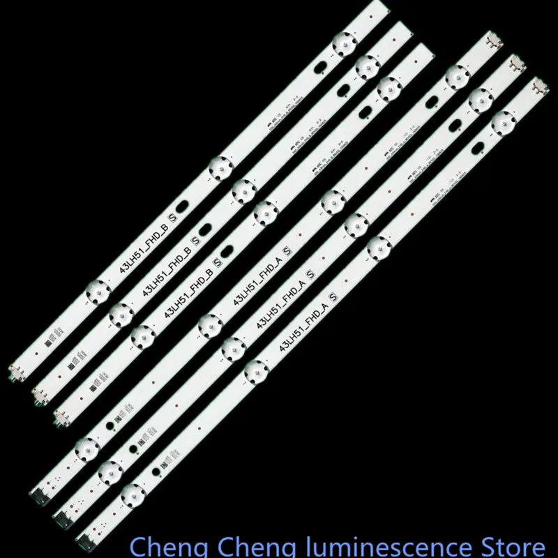 100%new 6Pieces/lot 7LED 864mm LF-51-FHD-A/B LED Backlight Strip For COB 43LF51 FHD Rev02 A/B-Type LED lights 43LX300C-CA