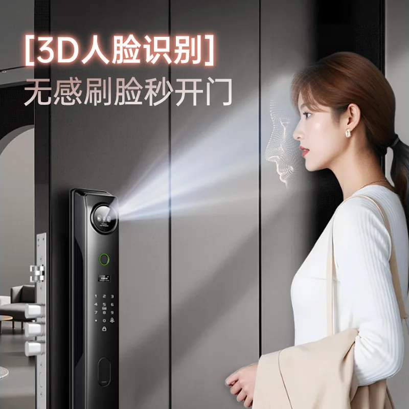 Graffiti Face Recognition Lock for Remote Monitoring Fingerprint Lock Dual Camera Palm Vein Electronic Password Lock Palm