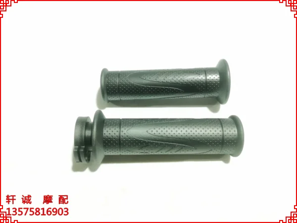 For Qjmotor Srk 700 Accessories Qj Motor Srk700 Rubber Handlebar Throttle Grip Oiler Right Handle Glove