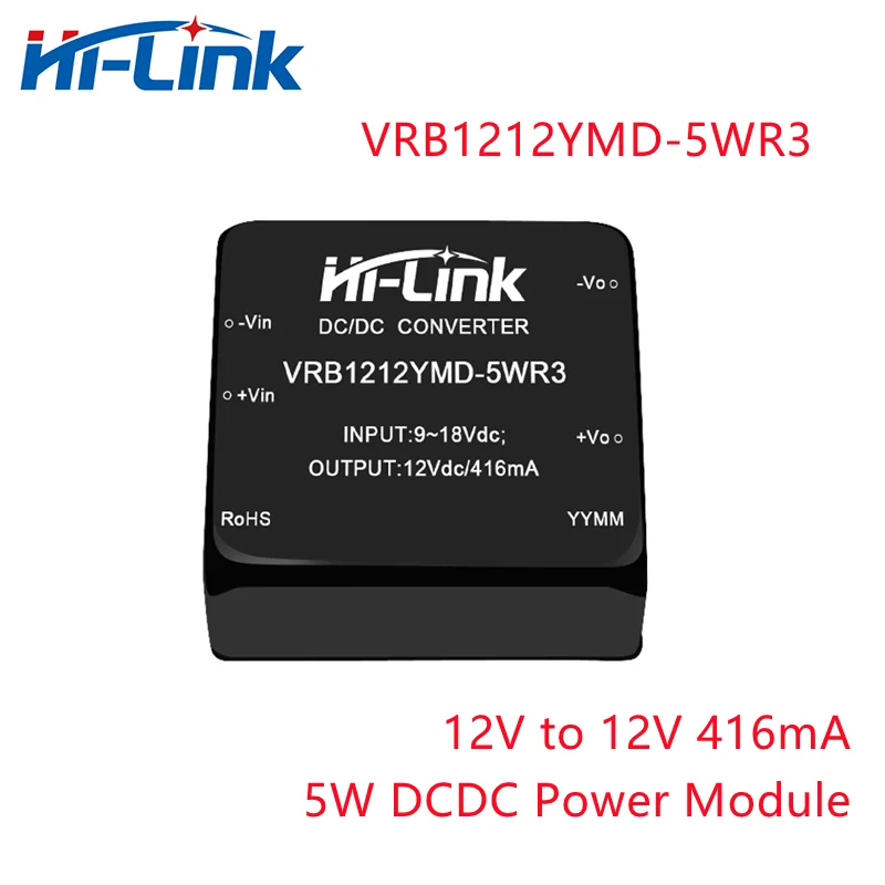 HiLink 9-18Vdc إلى 5W 3.3V/5V/9V/12V/15V/24V VRB1205YMD-5WR3 VRB1212YMD-5WR3 DC DC وحدة إمداد الطاقة