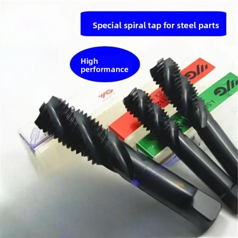 

YG Spiral Machine Tap M3M4M5M6M8M10 M12M14M161.51.25*1 for Steel Cast Iron
