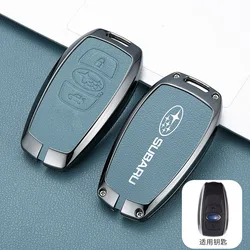 Zinc Alloy Leather Car Key Case Cover Remote Shell For Subaru BRZ STI XV SV Forester Legacy Outback Crosstrek Impreza WRX Ascent