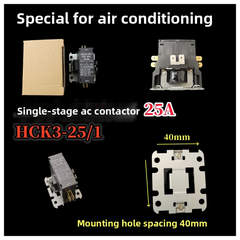 Original 25A Air Co…