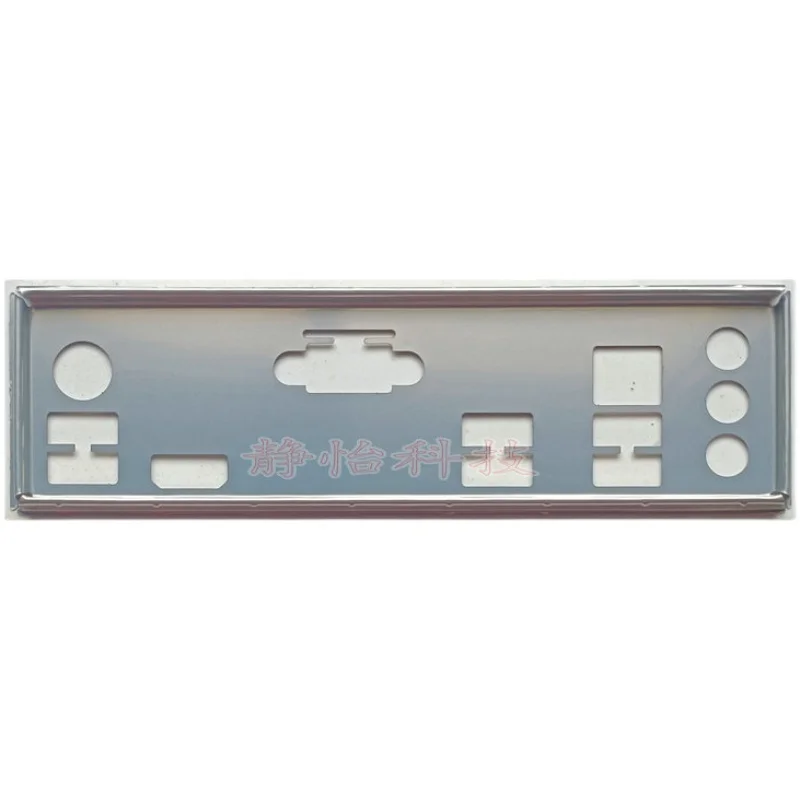 IO I/O Shield Back Plate Blende Bezel For ASUS PRIME B560M-K Motherboard Bracket