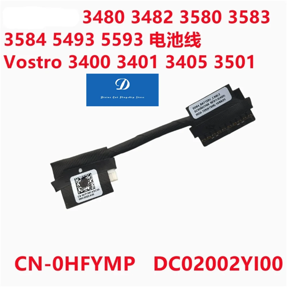 

ДЛЯ Dell Inspiron 3480 3482 3583 5493 3490 0HFYMP аккумуляторный кабель