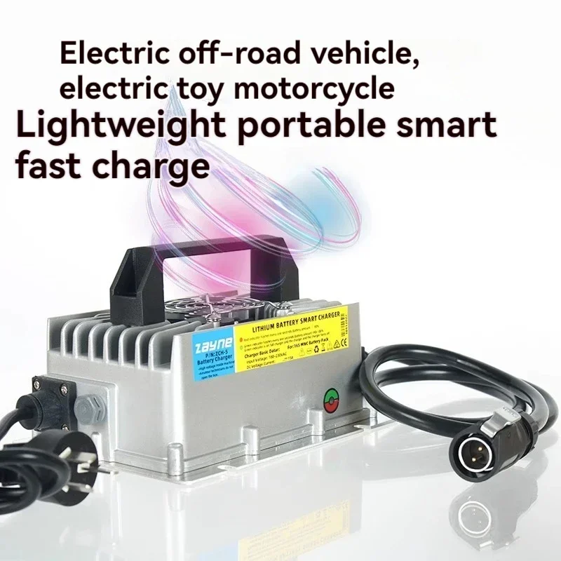 

Full New Electric Off-road Vehicle Storm Bee Dragon Light Bee Lithium Battery Waterproof Charger