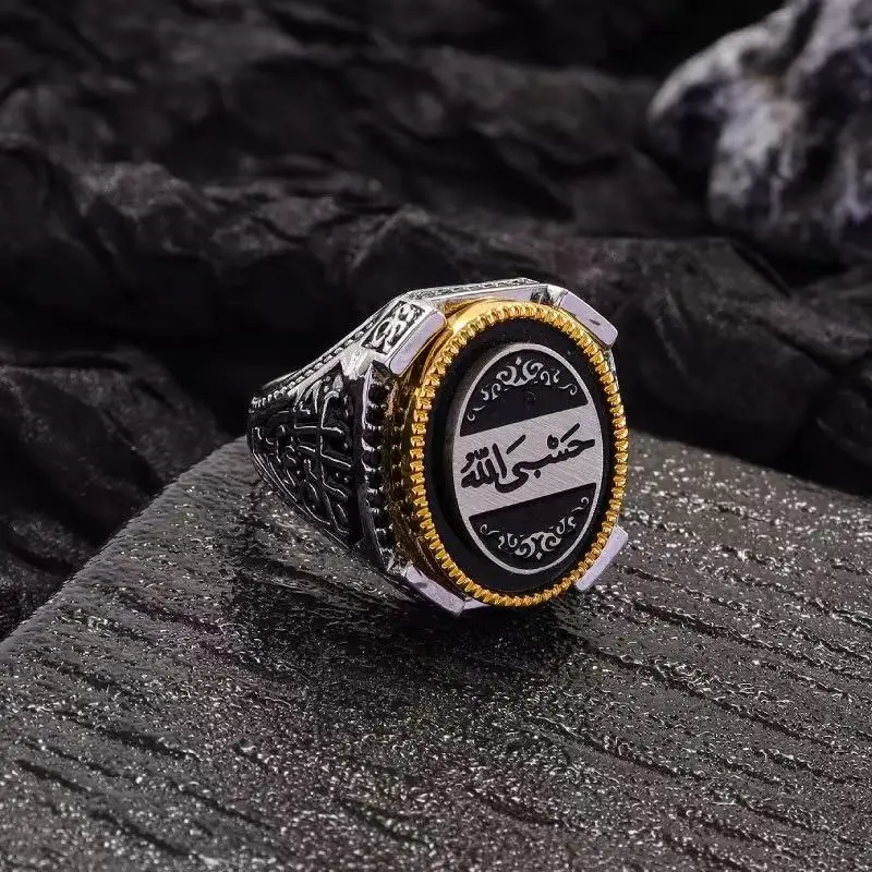 Anillos de hombre personalizados de dos colores galvanizados con escrituras retro de nueva moda europea y americana
