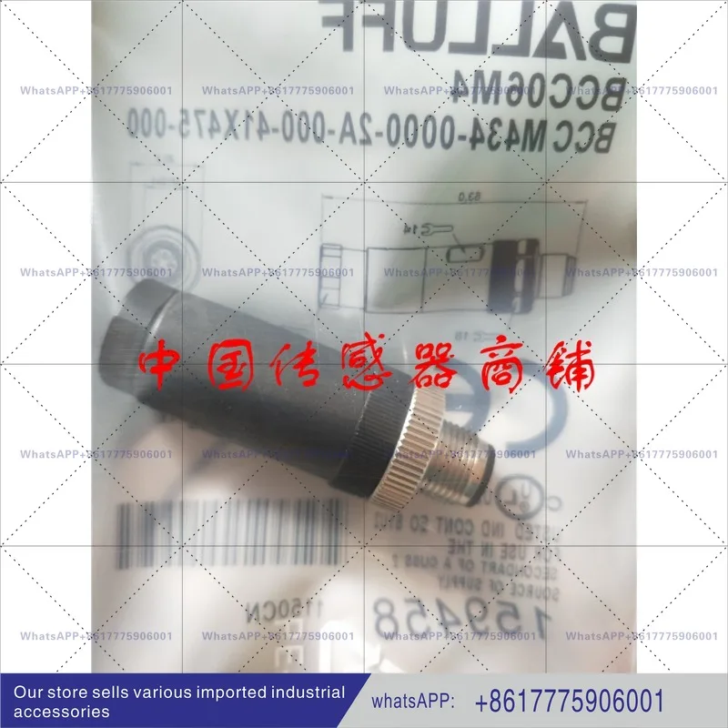 Balluff Proximity Switch Sensor Connection Plug BCC M434-0000-2A-000-41X475-000