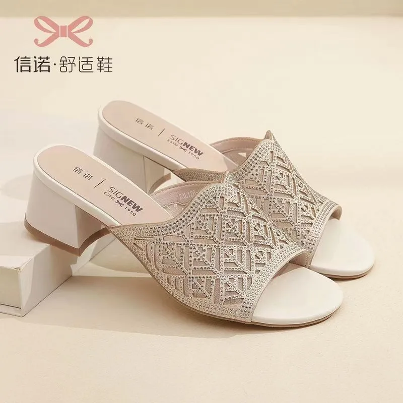 Summer new wedge soft sole high mesh sandals flip-flop sandals thick sole non-slip lazy slippers