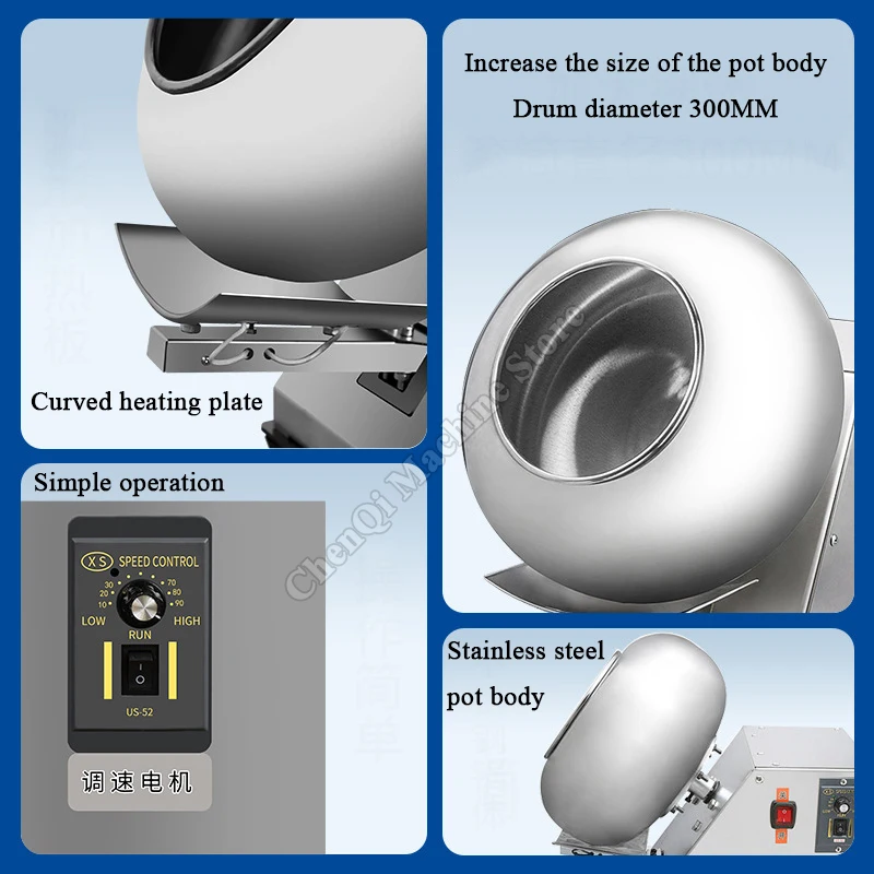 Máquina de polimento totalmente automática, medicina chinesa, revestimento de grânulos, comercial, processamento de alimentos pequenos, revestimento de açúcar
