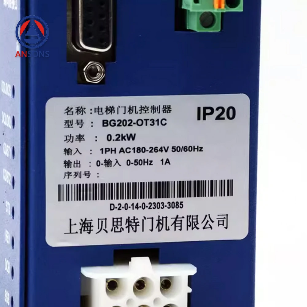 BG202-OT31C OTIS مصعد الباب العاكس محرك الباب صندوق التحكم Ansons قطع غيار المصاعد