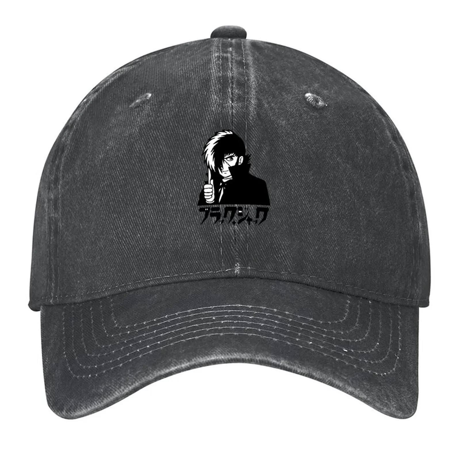 

Black Jack Essential Baseball Cap Horse Hat men's big size hat Sun Cap funny hat Women Men's