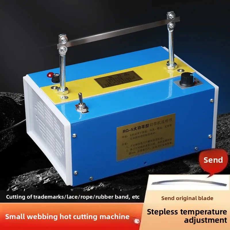 Handmade enlarged stepless temperature control hot cutting machine  ribbon plus cutting trademark ironing machine ironing