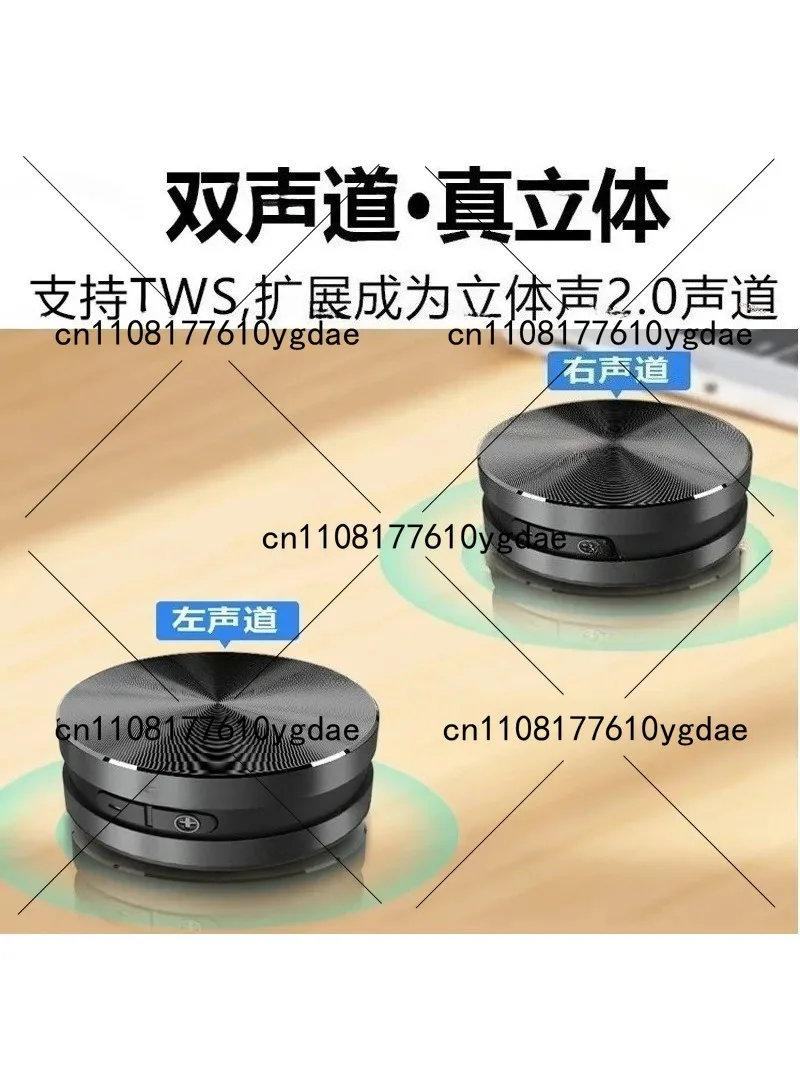 TM001 New Bone Conduction Bluetooth Speaker with Metal Shell, Suction Cup, Black - High-Quality Audio, Portable Speaker
