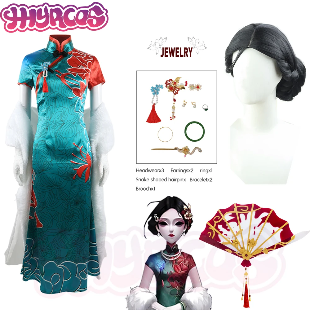 Spiel Identität V Michiko Dame Dreizehn Cosplay Kostüme Anime Geisha Cosplay Cheongsam Perücken Fans Halloween Für Erwachsene Frauen Party