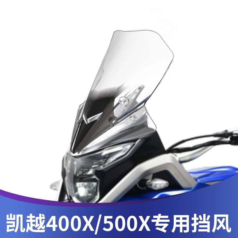 Suitable for Kaiyue 500X/400X/525X modified GV model windshield height enlarged front glass deflector winding plate