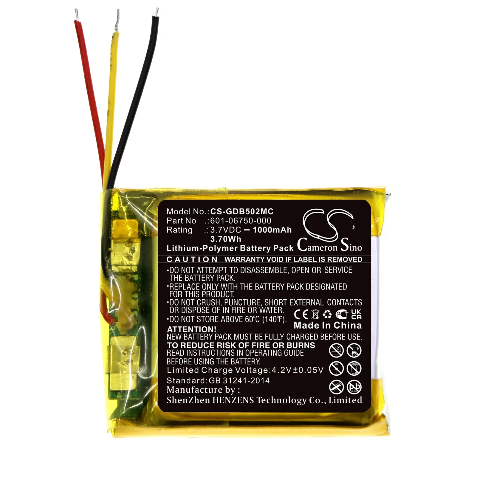 Camera 1000mAh Battery For CHDHS-501  HWMR1  HWPR1