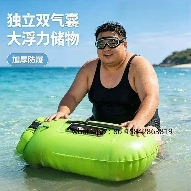 Swimming Double Airbag Thickened, Load-bearing, Storage, Life-saving Buoy Adult