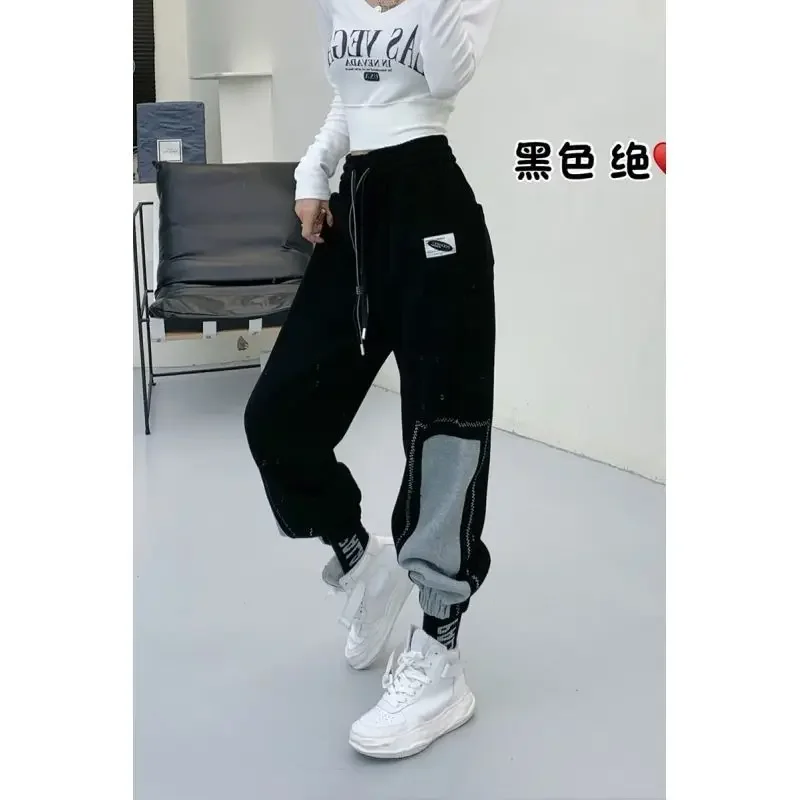 Women\'s Spring and Autumn Fashion New Elastic Panel Contrast Plush Thickened Bottom Pants Casual High Waist Elastic Haren Pants