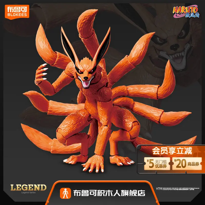

Naruto Uzumaki Nine-Tails Model, Assembly Figure, Room Decoration, Birthday Gift For Friends, Collectible For Anime Fans