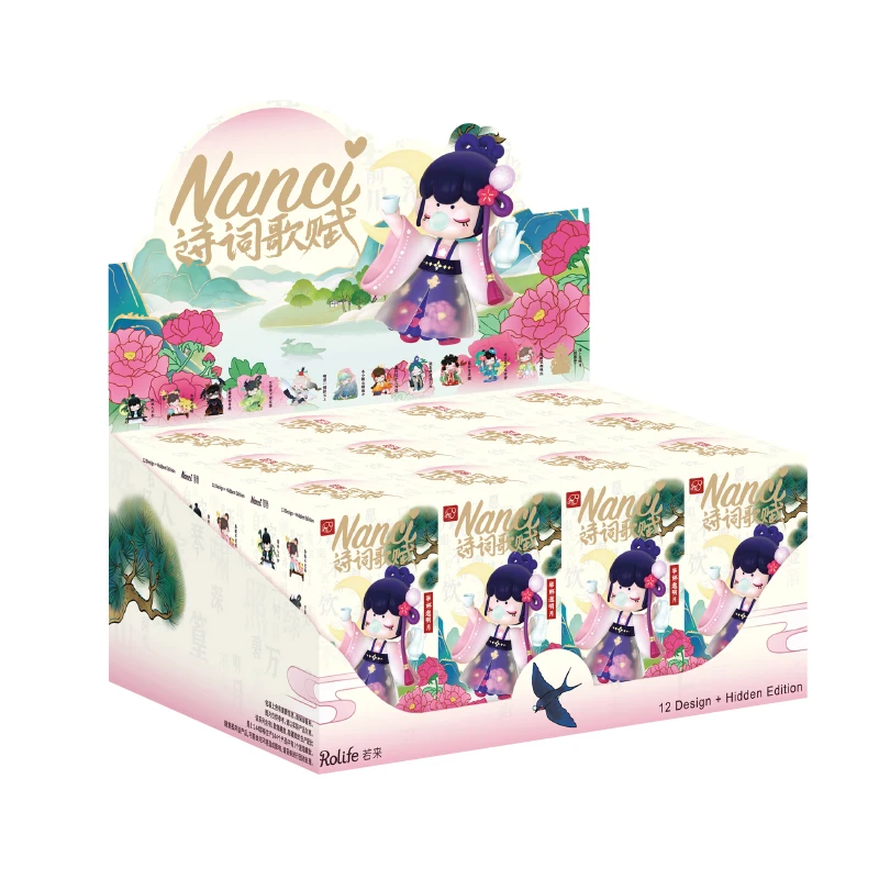 

Nanci Poem Song Drama Blind Box Authentic Collectible Figurine for Girls Birthday ComputerCaseDecorationAncient Style Trendy Toy