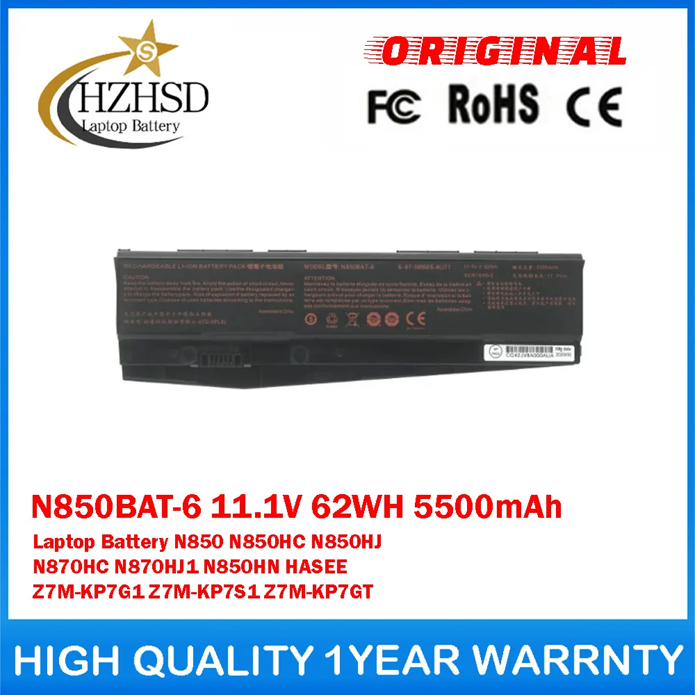N850BAT-6 11.1V 62WH 5500mAh Genuine Original Laptop Battery For Clevo N850 N850HC N850HJ N870HC N870HJ1 N850HN HASEE Z7M-KP7G1