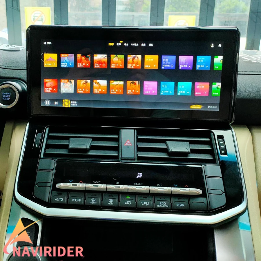

12.3inch For Toyota LC300 2023 Land Cruiser 300 Android 14 Screen Car Radio Multimedia Video Player CarPlay Autoradio Navigation