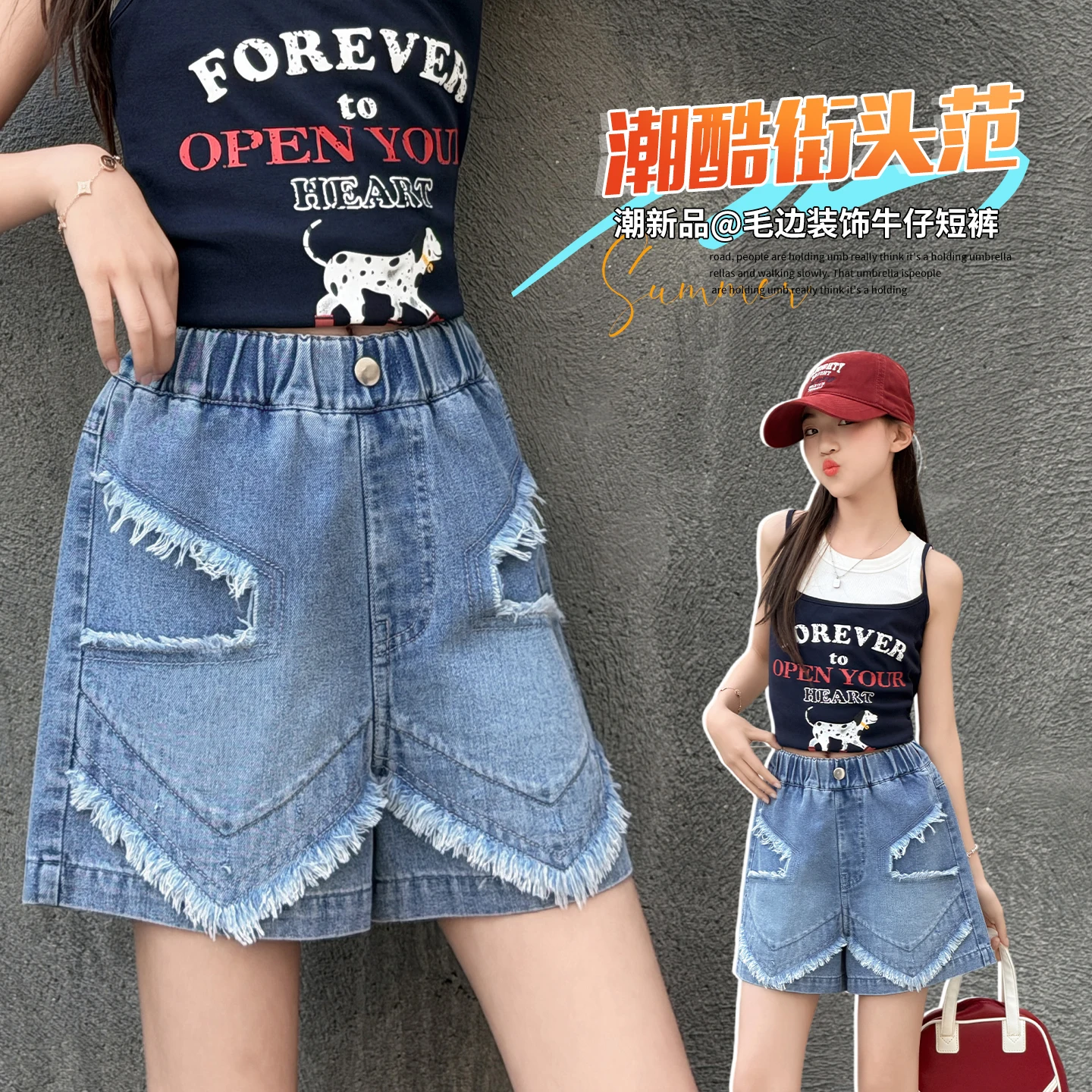 Girls 2000s Y2K Vintage Denim Shorts Casual Fashion Cool Short Jeans Kids Toddler Girls 4-14Y with Patchwork Distressed Washed