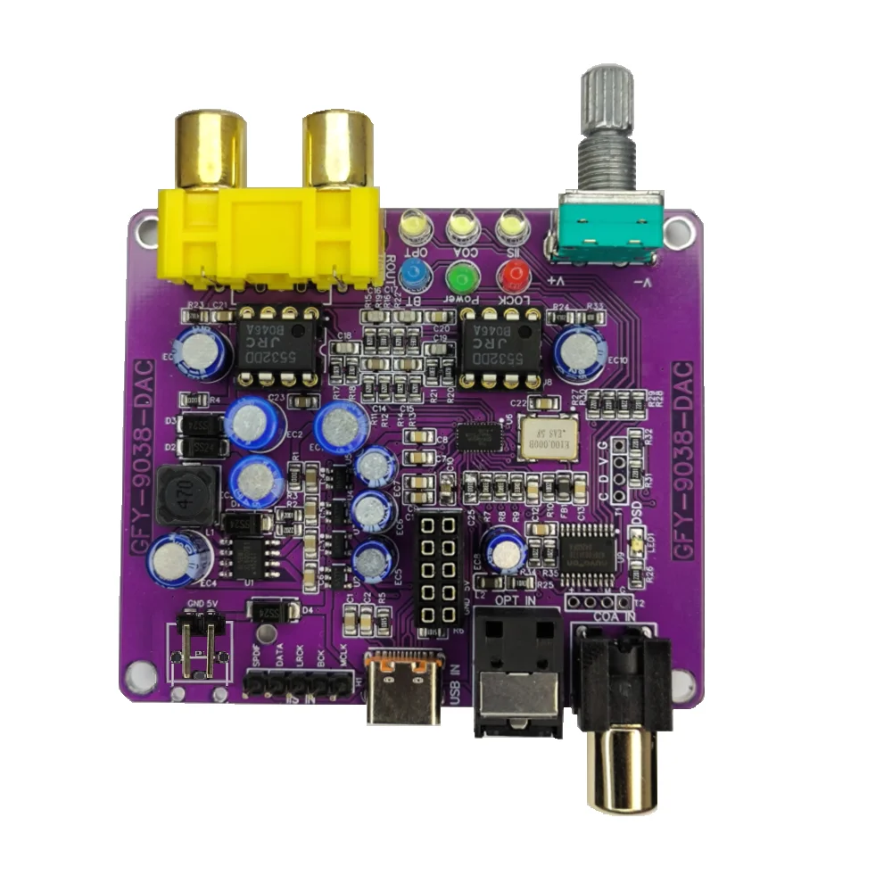 ES9038 decoding  coaxial fiber input switching car Bluetooth receiver QCC5125 QCC3084