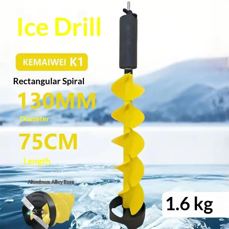 

Электрический ледобур Kemaiwei K1: прочный, из алюминиевого сплава, с позиционированием, диаметр 130 мм, длина 75 см, для зимней рыбалки